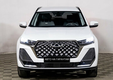 Chery Tiggo 7 Pro Max