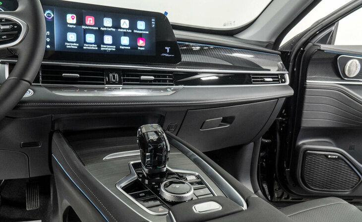 Chery Tiggo 7 Pro Max - Фото 10