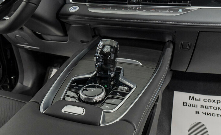 Chery Tiggo 7 Pro Max - Фото 12