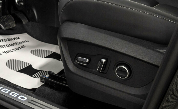 Chery Tiggo 7 Pro Max - Фото 15