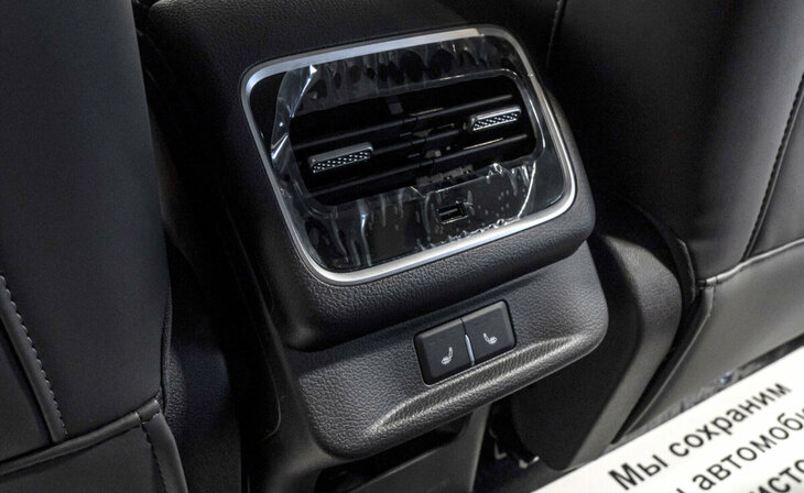 Chery Tiggo 7 Pro Max - Фото 16