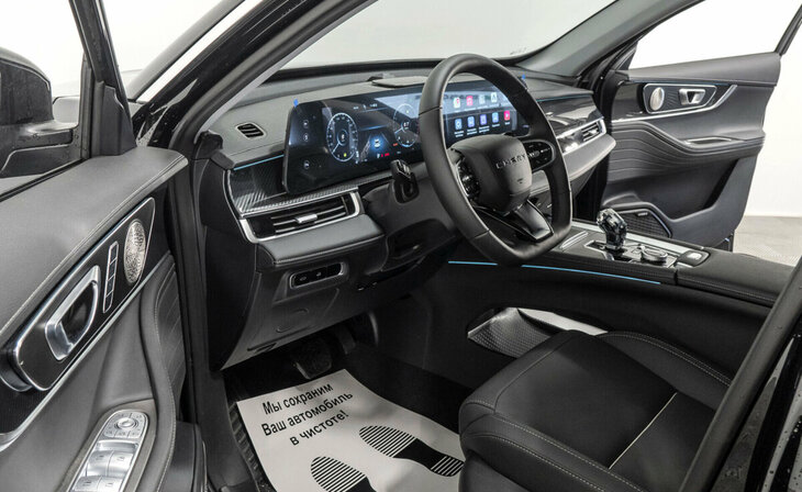 Chery Tiggo 7 Pro Max - Фото 4
