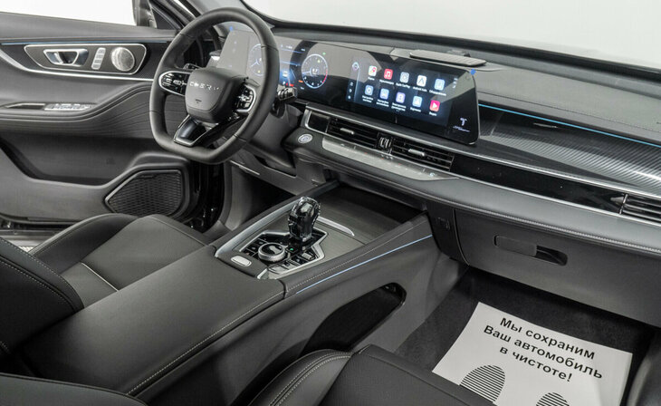 Chery Tiggo 7 Pro Max - Фото 5