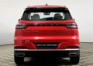 Chery Tiggo 7 Pro Max