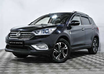 Dongfeng AX7