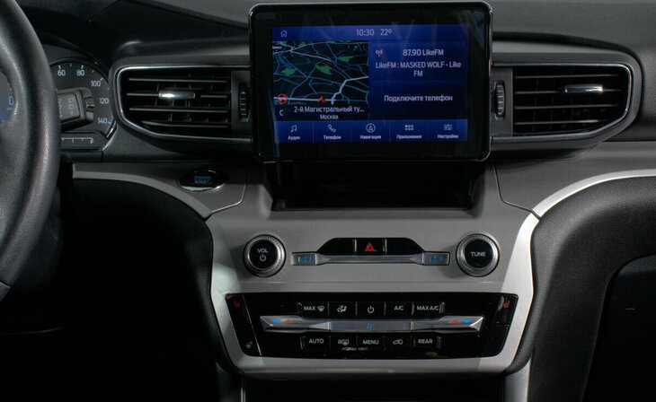 Ford Explorer - Фото 10