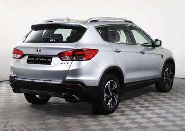 Dongfeng AX7