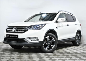 Dongfeng AX7