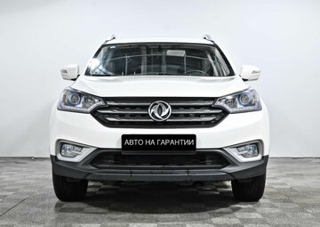 Dongfeng AX7