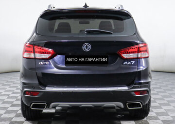 Dongfeng AX7